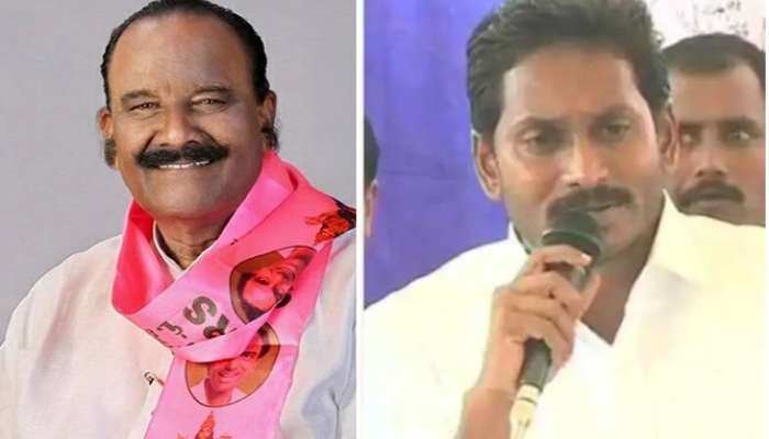 Naini Narsimha Reddy's Death సంతాపం తెలిపిన ఏపీ సీఎం జగన్ Naini Narsimha Reddy's Death సంతాపం తెలిపిన ఏపీ సీఎం జగన్