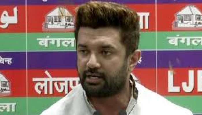 Chirag Paswan: ఎన్నికల అనంతరం నితీష్ జంప్ ? Chirag Paswan: ఎన్నికల అనంతరం నితీష్ జంప్ ?