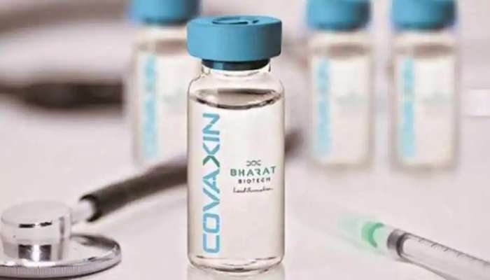 Coronavirus Vaccine: కోవ్యాక్సిన్ మూడో దశ ట్రయల్స్కు డీజీసీఐ అనుమతి Coronavirus Vaccine: కోవ్యాక్సిన్ మూడో దశ ట్రయల్స్కు డీజీసీఐ అనుమతి