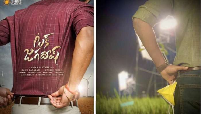 Tuck Jagadish shooting re-started: టక్ జగదీష్ షూటింగ్ మళ్లీ స్టార్ట్ Tuck Jagadish shooting re-started: టక్ జగదీష్ షూటింగ్ మళ్లీ స్టార్ట్