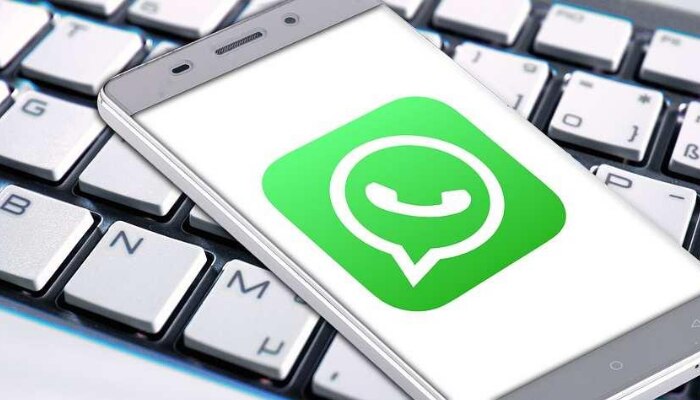 WhatsApp Updates: వాట్సాప్ కొత్త ఫీచర్ అదిరిపోయిందిగా.. WhatsApp Updates: వాట్సాప్ కొత్త ఫీచర్ అదిరిపోయిందిగా..