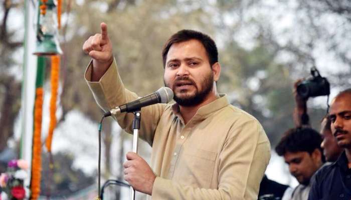Bihar Assembly Elections: లాలూ విడుదలైన మరుసటి రోజే సీఎం నితీశ్కు వీడ్కోలు: తేజస్వీ Bihar Assembly Elections: లాలూ విడుదలైన మరుసటి రోజే సీఎం నితీశ్కు వీడ్కోలు: తేజస్వీ