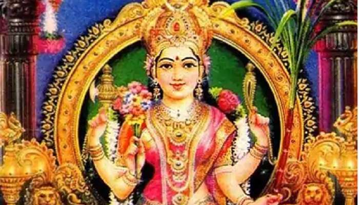Dussehra 2020: శ్రీ రాజరాజేశ్వరి దేవిగా అమ్మవారి దర్శనం Dussehra 2020: శ్రీ రాజరాజేశ్వరి దేవిగా అమ్మవారి దర్శనం