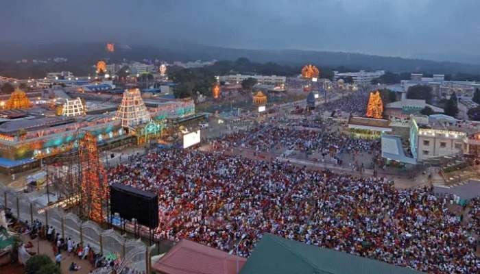 TTD November Festivals: నవంబర్ మాసంలో తిరమలేశుడి సన్నిధిలో జరిగే వేడుకలు ఇవే