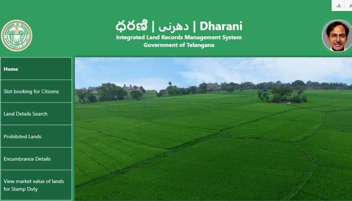 Dharani Portal: ఇకనుంచి ధరణిలో రిజిస్ట్రేషన్లు.. 10 నిమిషాల్లో పని పూర్తి Dharani Portal: ఇకనుంచి ధరణిలో రిజిస్ట్రేషన్లు.. 10 నిమిషాల్లో పని పూర్తి