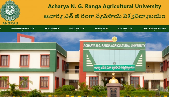 ANGRAU Admissions 2020: ఆచార్య ఎన్జీ రంగ వ్యవసాయ విశ్వవిద్యాలయం అడ్మిషన్ నోటిఫికేషన్