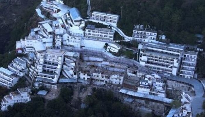 Vaishno Devi Temple: ఇక నిత్యం 15,000 మంది భక్తులకు మాతా వైష్ణోదేవి దర్శన భాగ్యం Vaishno Devi Temple: ఇక నిత్యం 15,000 మంది భక్తులకు మాతా వైష్ణోదేవి దర్శన భాగ్యం
