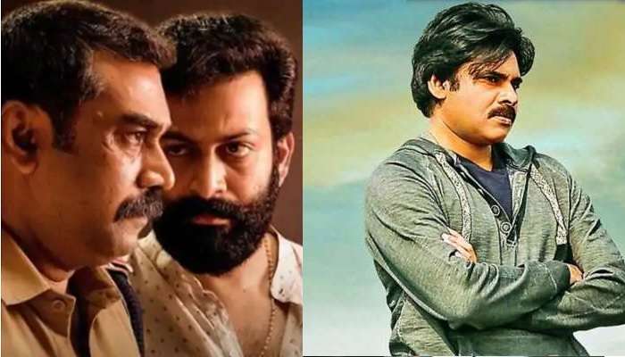 Sai Pallavi, Pawan Kalyan: పవన్ కల్యాణ్ సరసన సాయి పల్లవి ? Sai Pallavi, Pawan Kalyan: పవన్ కల్యాణ్ సరసన సాయి పల్లవి ?