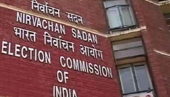 Bihar Assembly Election: వ్యాక్సిన్ ఉచితం సరైందే: ఈసీ