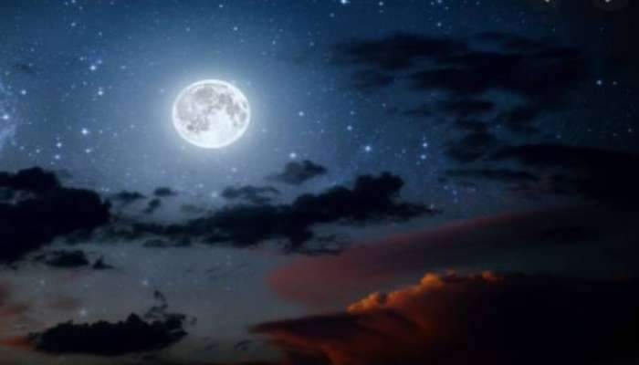 Blue moon: ఇవాళే బ్లూమూన్..తిరిగి 2039 లోనే ఆవిష్కృతం Blue moon: ఇవాళే బ్లూమూన్..తిరిగి 2039 లోనే ఆవిష్కృతం