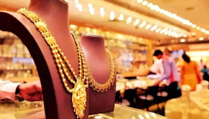 Gold Price Today in Hyderabad: బులియన్ మార్కెట్లో నేటి బంగారం, వెండి ధరలు Gold Price Today in Hyderabad: బులియన్ మార్కెట్లో నేటి బంగారం, వెండి ధరలు