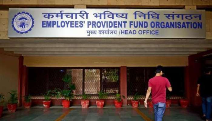 Pensioners Life Certificate: ఈపీఎఫ్వో సరికొత్త సదుపాయం Pensioners Life Certificate: ఈపీఎఫ్వో సరికొత్త సదుపాయం