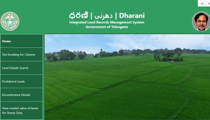 Dharani Portal: వ్యవసాయేతర ఆస్తుల వివరాలు సేకరించొద్దు: హైకోర్టు Dharani Portal: వ్యవసాయేతర ఆస్తుల వివరాలు సేకరించొద్దు: హైకోర్టు