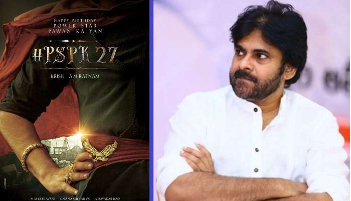 PSPK27 actress: పవన్ కల్యాణ్ సినిమాకు హీరోయిన్ ఫిక్స్ ? PSPK27 actress: పవన్ కల్యాణ్ సినిమాకు హీరోయిన్ ఫిక్స్ ?