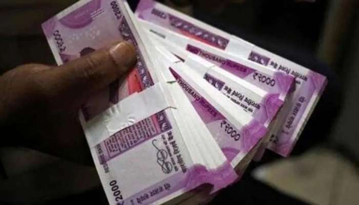 EPFO: పీఎఫ్ ఖాతాదారులకు గుడ్ న్యూస్ EPFO: పీఎఫ్ ఖాతాదారులకు గుడ్ న్యూస్