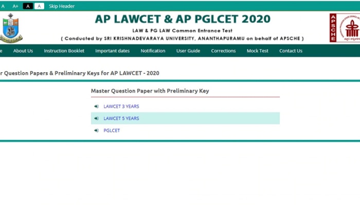 AP LAWCET 2020 Results: ఏపీ లాసెట్ ఫలితాలు విడుదల AP LAWCET 2020 Results: ఏపీ లాసెట్ ఫలితాలు విడుదల