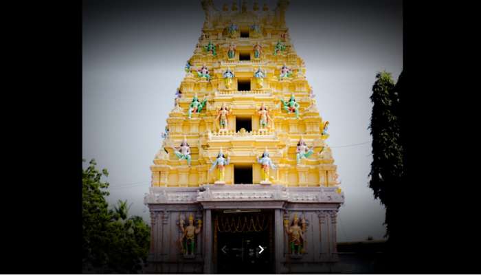Antarvedi Temple: అంతర్వేది ఆలయంలో దర్శనాలు రద్దు Antarvedi Temple: అంతర్వేది ఆలయంలో దర్శనాలు రద్దు