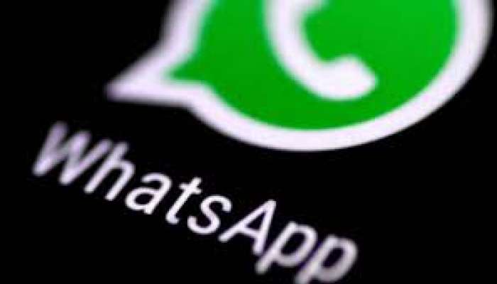 Whatsapp pay: ఇండియాలో వాట్సప్ పేకు గ్రీన్ సిగ్నల్ Whatsapp pay: ఇండియాలో వాట్సప్ పేకు గ్రీన్ సిగ్నల్