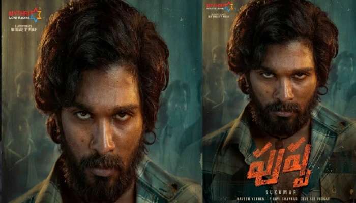 Pushpa villain: పుష్ప విలన్గా బాలీవుడ్ నటుడు Pushpa villain: పుష్ప విలన్గా బాలీవుడ్ నటుడు