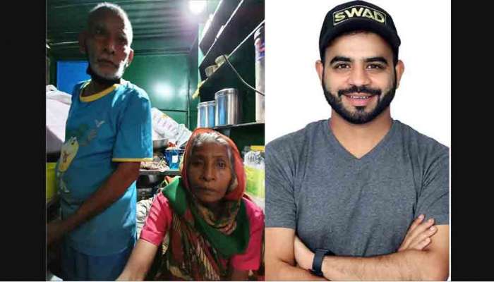 Baba ka Dhaba donation controversy: యూట్యూబర్పై చీటింగ్ కేసు Baba ka Dhaba donation controversy: యూట్యూబర్పై చీటింగ్ కేసు