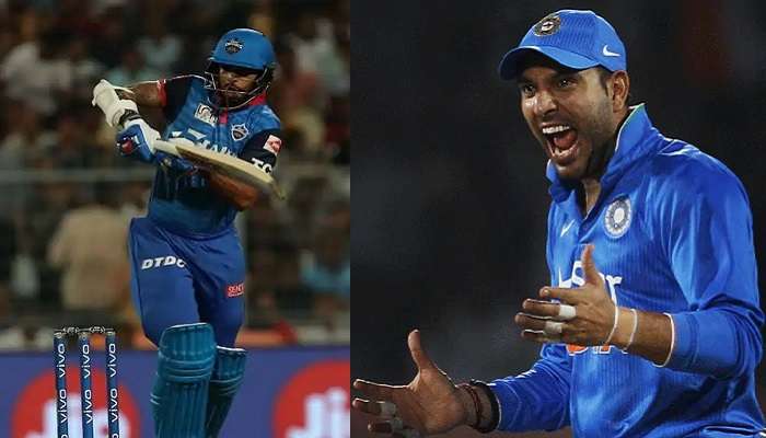 Shikhar Dhawan: మళ్లీ మరిచిపోయావా అంటూ యువరాజ్ సింగ్ ట్రోలింగ్ Shikhar Dhawan: మళ్లీ మరిచిపోయావా అంటూ యువరాజ్ సింగ్ ట్రోలింగ్