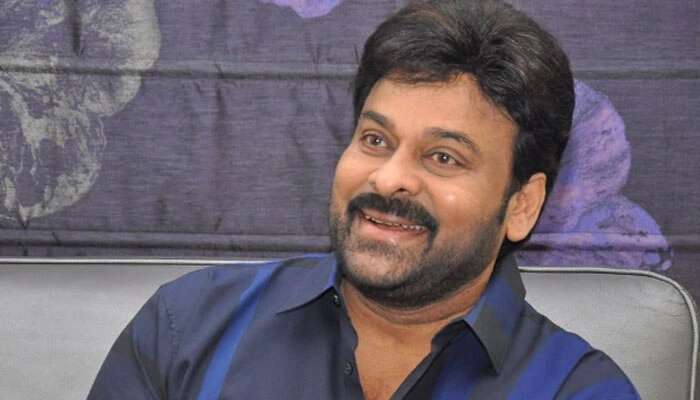 Chiranjeevi: మెగాస్టార్కు కరోనా పాజిటివ్ Chiranjeevi: మెగాస్టార్కు కరోనా పాజిటివ్
