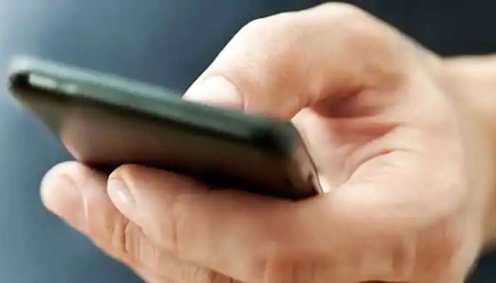 PF Balance Missed Call Number: పీఎఫ్ బ్యాలెన్స్ ఇలా తెలుసుకోవచ్చు.. ఒక్క మిస్డ్ కాల్ చాలు PF Balance Missed Call Number: పీఎఫ్ బ్యాలెన్స్ ఇలా తెలుసుకోవచ్చు.. ఒక్క మిస్డ్ కాల్ చాలు