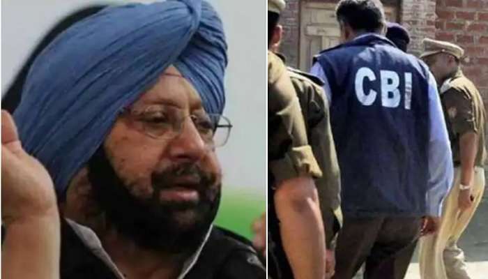 Punjab govt - CBI: సీబీఐ ఎంట్రీకి నో చెప్పిన పంజాబ్