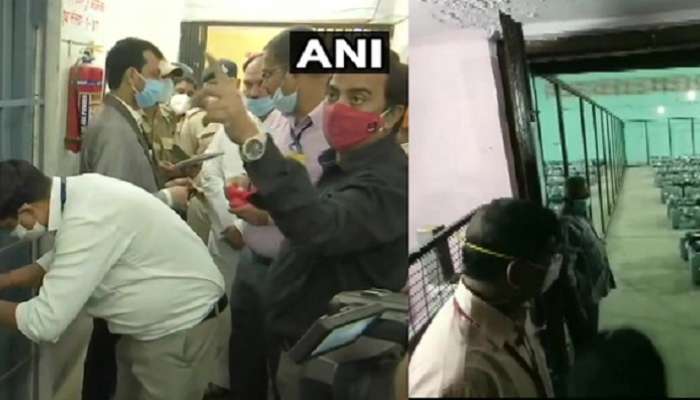 Bihar Election Result: ఓట్ల లెక్కింపు ప్రారంభం