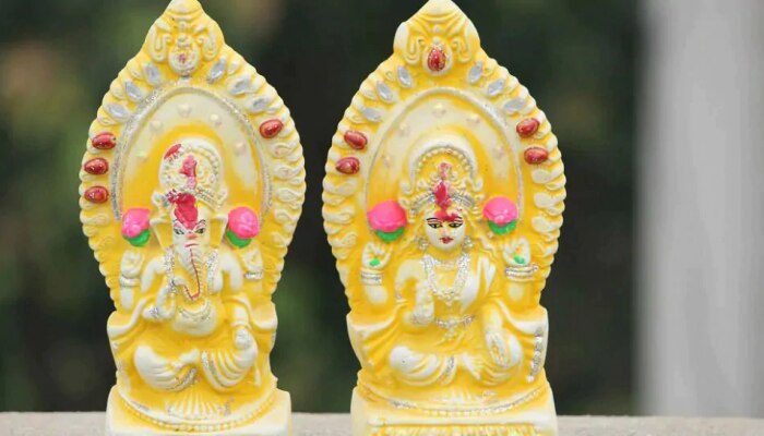 Dhanteras 2020: ధనత్రయోదశి రోజు వీటిని దానం చేసి ధనవంతులు అవండి! పూర్తి వివరాలు చదవండి! Dhanteras 2020: ధనత్రయోదశి రోజు వీటిని దానం చేసి ధనవంతులు అవండి! పూర్తి వివరాలు చదవండి!