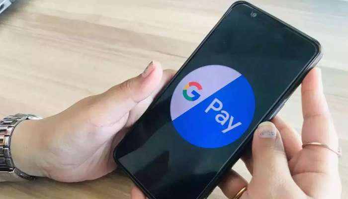 Google Pay యాప్ ప్రమోషన్.. గూగుల్పై విచారణకు ఆదేశాలు Google Pay యాప్ ప్రమోషన్.. గూగుల్పై విచారణకు ఆదేశాలు