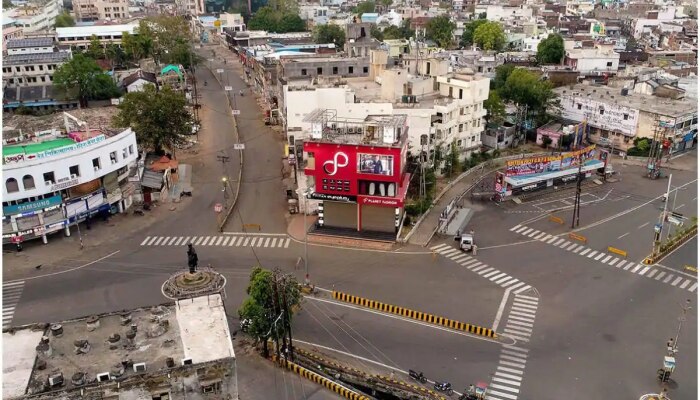 ZH Fact Check: డిసెంబర్ 1న దేశంలో మరోసారి లాక్డౌన్ పెట్టనున్నారా? నిజం ఏంటి? ZH Fact Check: డిసెంబర్ 1న దేశంలో మరోసారి లాక్డౌన్ పెట్టనున్నారా? నిజం ఏంటి?