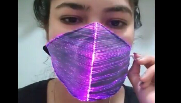 Lighting Mask: దీపావళి స్పెషల్ ..మెరిసే మాస్కుకు నెటిజెన్లు ఫిధా Lighting Mask: దీపావళి స్పెషల్ ..మెరిసే మాస్కుకు నెటిజెన్లు ఫిధా