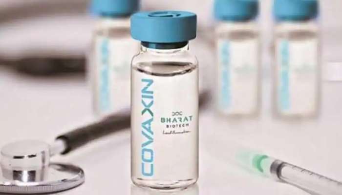 Bharat Biotech: కోవాక్సిన్ తుది దశ క్లినికల్ ట్రయల్స్ ప్రారంభం