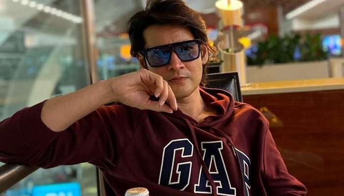 Mahesh Babu: అదిరిపోయే లుక్లో కనిపించిన మహేష్ Mahesh Babu: అదిరిపోయే లుక్లో కనిపించిన మహేష్