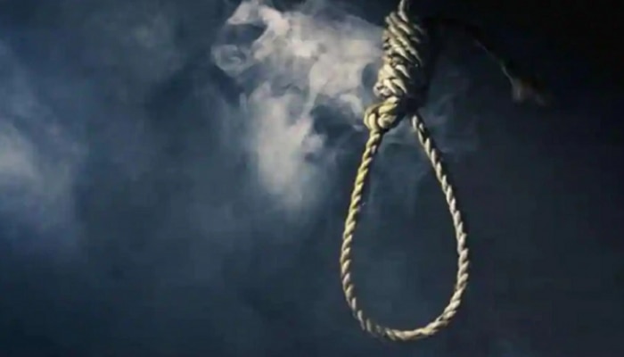 Mass Execution: ఈ దేశంలో ఒక్కరోజే 21 మందిని ఉరితీశారు