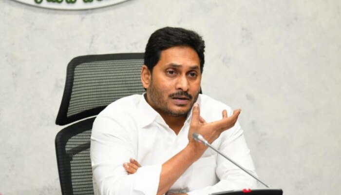 AP: డిసెంబర్ 25న రాష్ట్రంలో ఇళ్ల స్థలాల పంపిణీ AP: డిసెంబర్ 25న రాష్ట్రంలో ఇళ్ల స్థలాల పంపిణీ