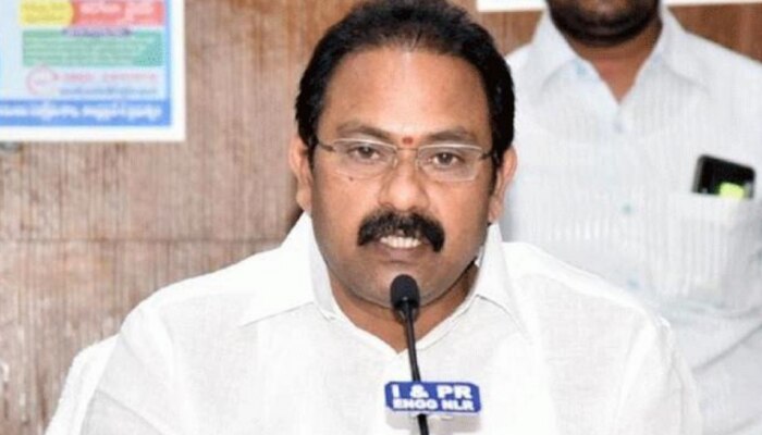 AP: రాష్ట్రంలో అదనంగా 16 ప్రభుత్వ వైద్య కళాశాలలు AP: రాష్ట్రంలో అదనంగా 16 ప్రభుత్వ వైద్య కళాశాలలు