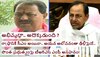 TRS MP D Srinivas: ఎక్కడి అభివృద్ధి.. ఏం అభివృద్ధి..:  సీఎం కేసీఆర్‌పై సొంత పార్టీ ఎంపీ డిఎస్ ఘాటు వ్యాఖ్యలు