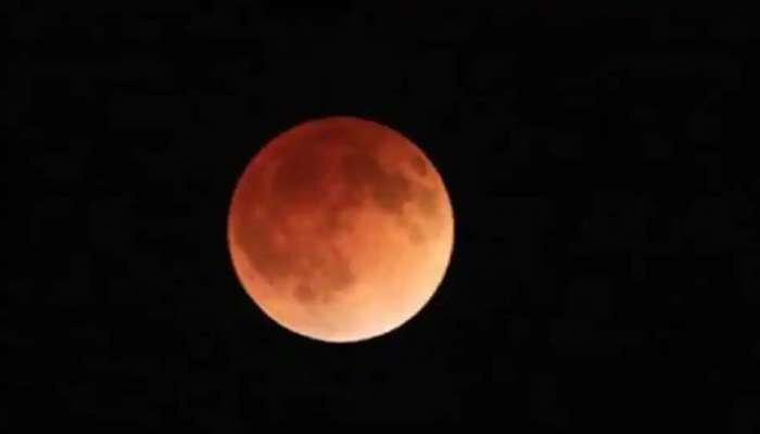 Lunar Eclipse 2020: ఈ ఏడాది చివరి చంద్రగ్రహణం ఎప్పుడో తెలుసా..? Lunar Eclipse 2020: ఈ ఏడాది చివరి చంద్రగ్రహణం ఎప్పుడో తెలుసా..?