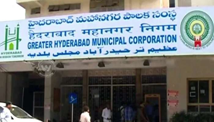 GHMC Elections: జీహెచ్ఎంసీ ఎన్నికల బరిలో 1,122 మంది GHMC Elections: జీహెచ్ఎంసీ ఎన్నికల బరిలో 1,122 మంది