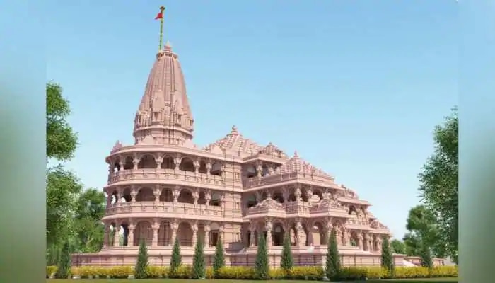 Ayodhya: ఎయిర్‌పోర్ట్‌కు శ్రీరాముడి పేరు