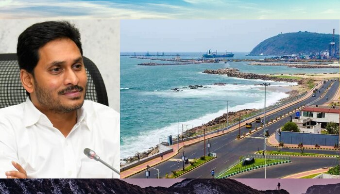 AP: మూడు రాజధానుల పరిష్కారానికి జగన్ మాస్టర్ ప్లాన్ ఇదేనా AP: మూడు రాజధానుల పరిష్కారానికి జగన్ మాస్టర్ ప్లాన్ ఇదేనా