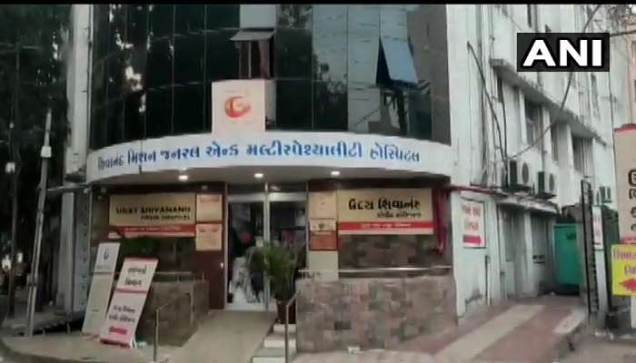 Gujarat: కోవిడ్‌ ఆసుపత్రిలో ఘోర అగ్నిప్రమాదం.. ఐదుగురు మృతి