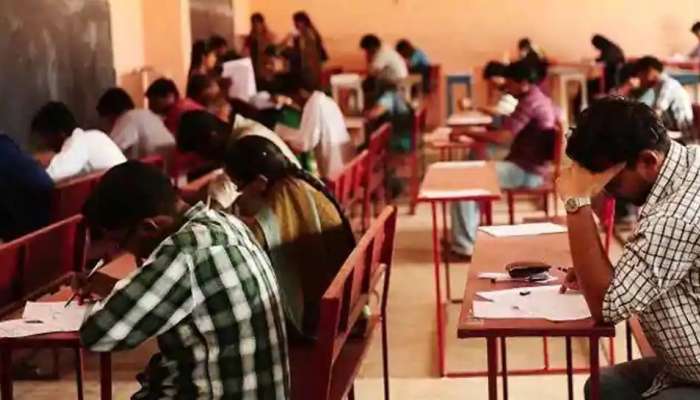 IIIT Exam Postponed: ట్రిపుల్ ఐటీ పరీక్ష వాయిదా