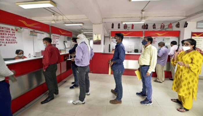 Post Office ఖాతాదారులకు షాక్..ఇలా చేయకపోతే ఎకౌంట్ క్లోజ్