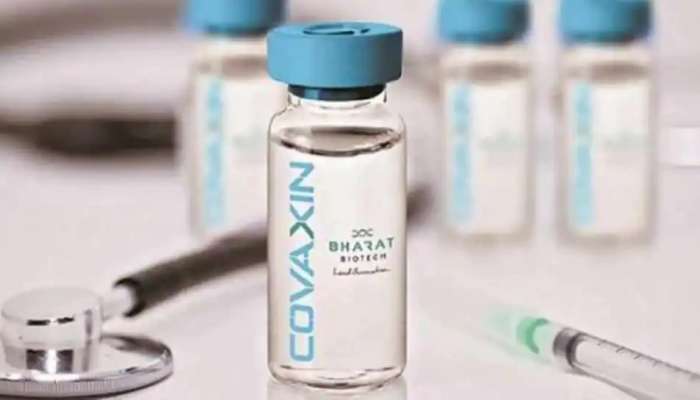Bharat Biotech: కోవ్యాక్సిన్ అత్యవసర వినియోగానికి దరఖాస్తు