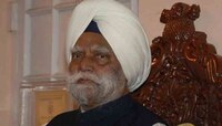 Buta Singh passed away: కేంద్ర మాజీ మంత్రి కన్నుమూత