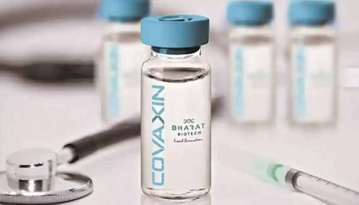 Covaxin vaccine: దుష్పరిణామాలుంటే నష్టపరిహారం : భారత్ బయోటెక్