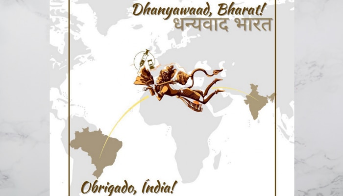 Thanks to india: బ్రెజిల్ ఇండియాకు ధన్యవాదాలు చెప్పిన తీరుకు హ్యాట్సాఫ్
